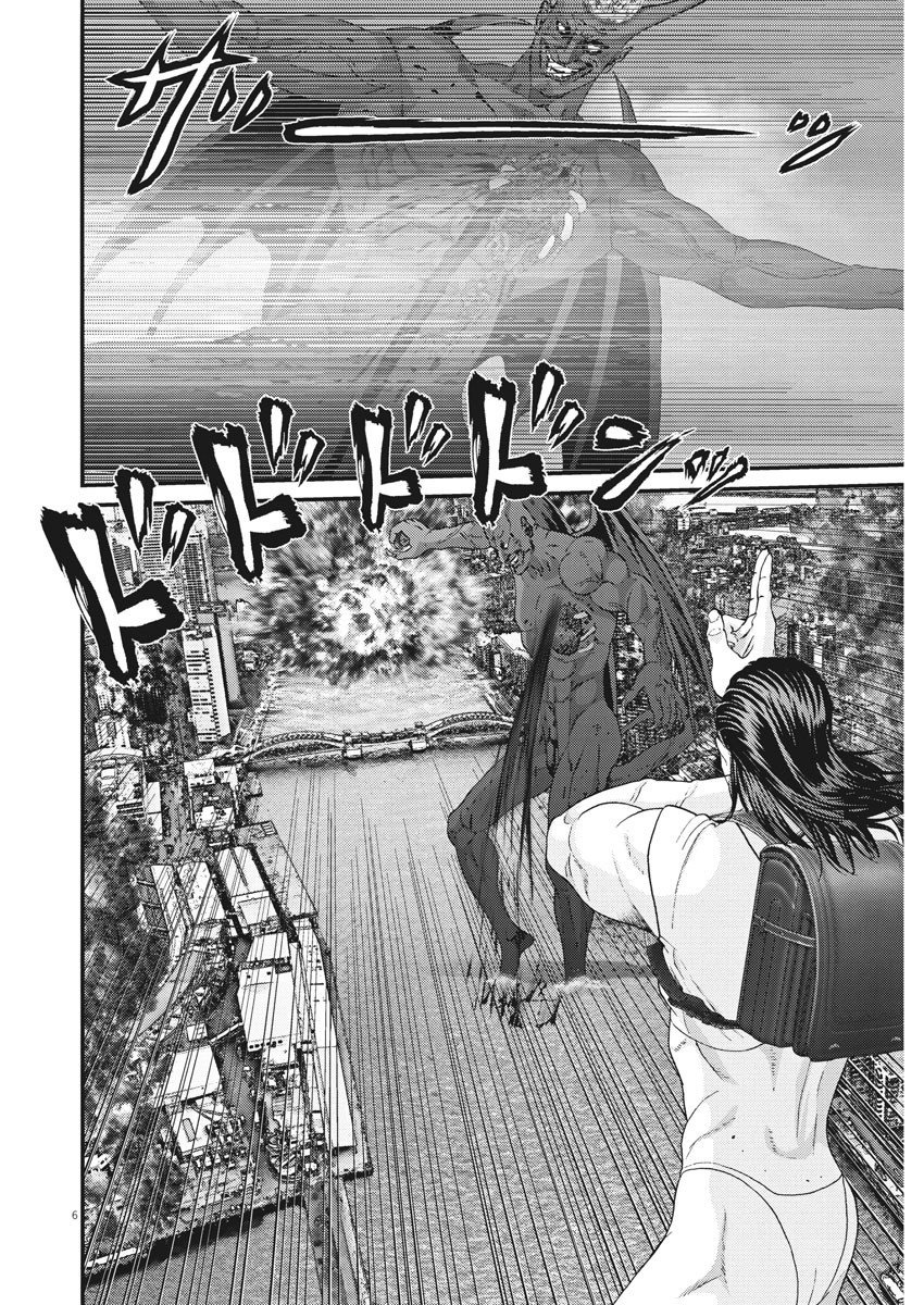 Gigant - Vol.8 Chapter 68: Major