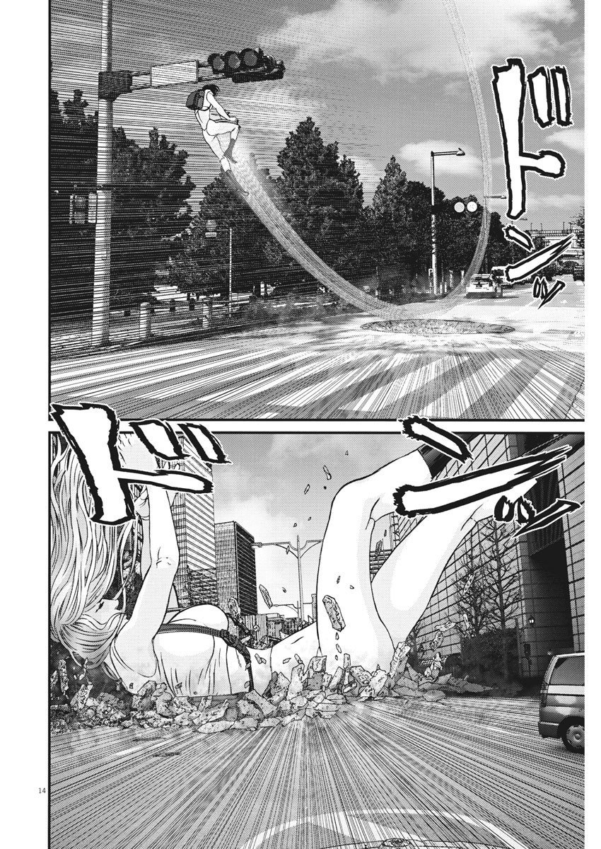 Gigant - Vol.8 Chapter 68: Major