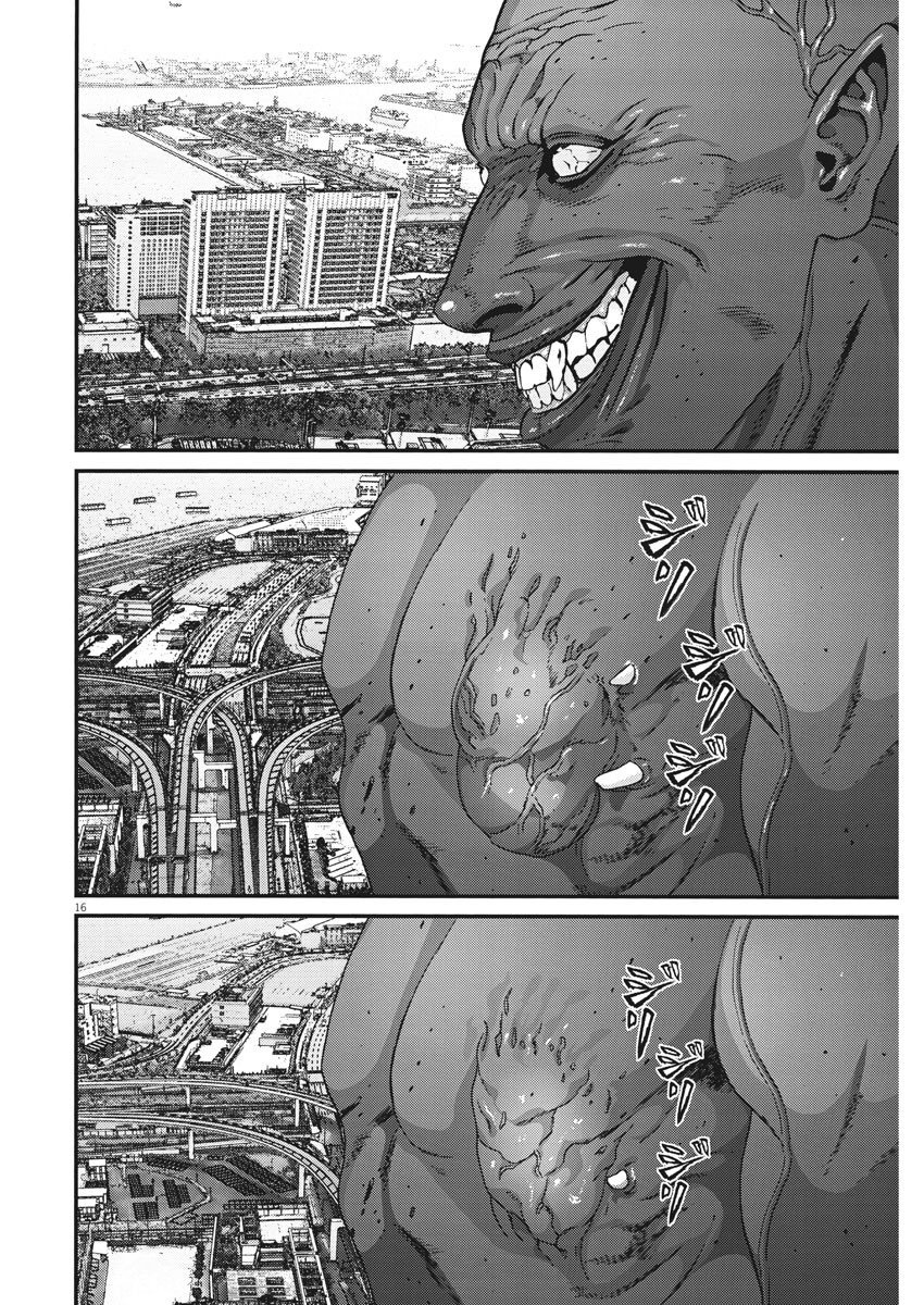 Gigant - Vol.8 Chapter 68: Major