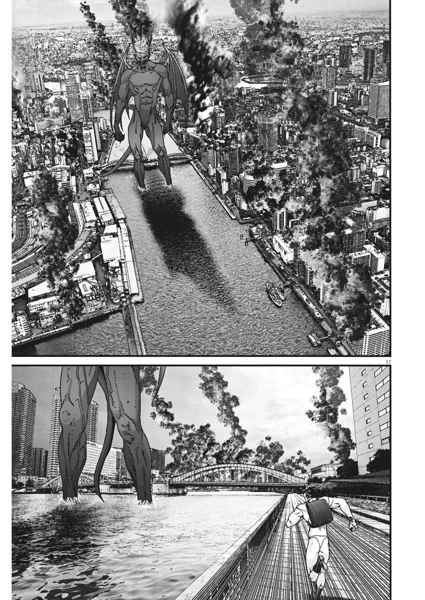 Gigant - Vol.8 Chapter 68: Major