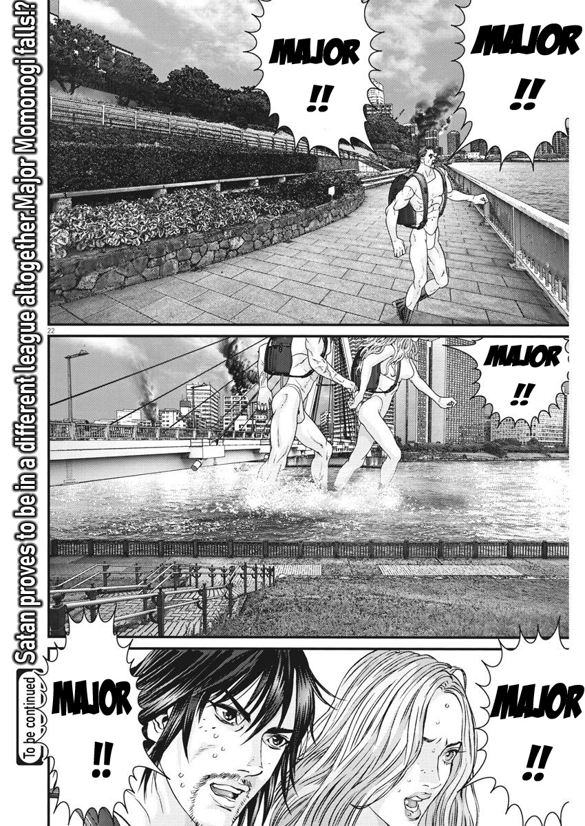 Gigant - Vol.8 Chapter 68: Major