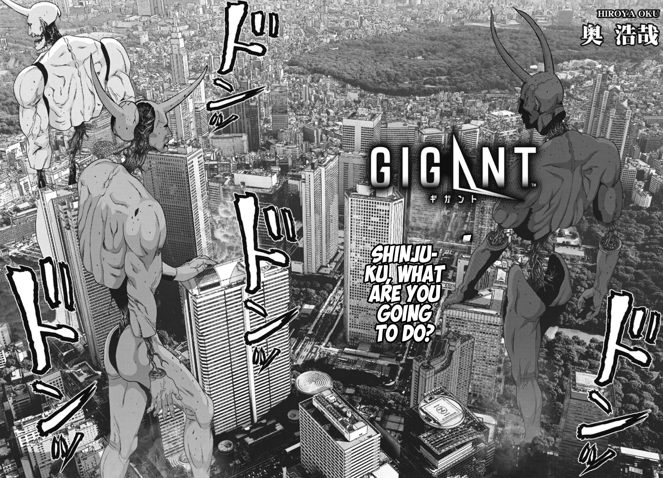 Gigant - Chapter 32: Rubble