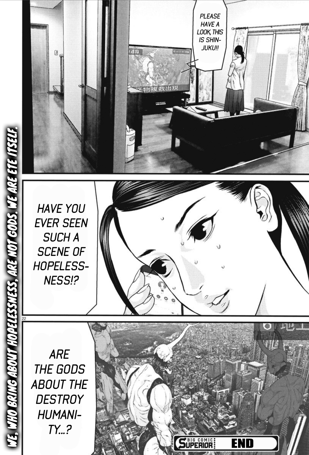 Gigant - Chapter 31: The City, At A Loss