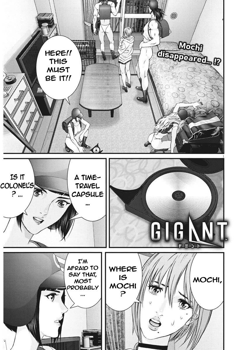 Gigant - Chapter 63: Arrival