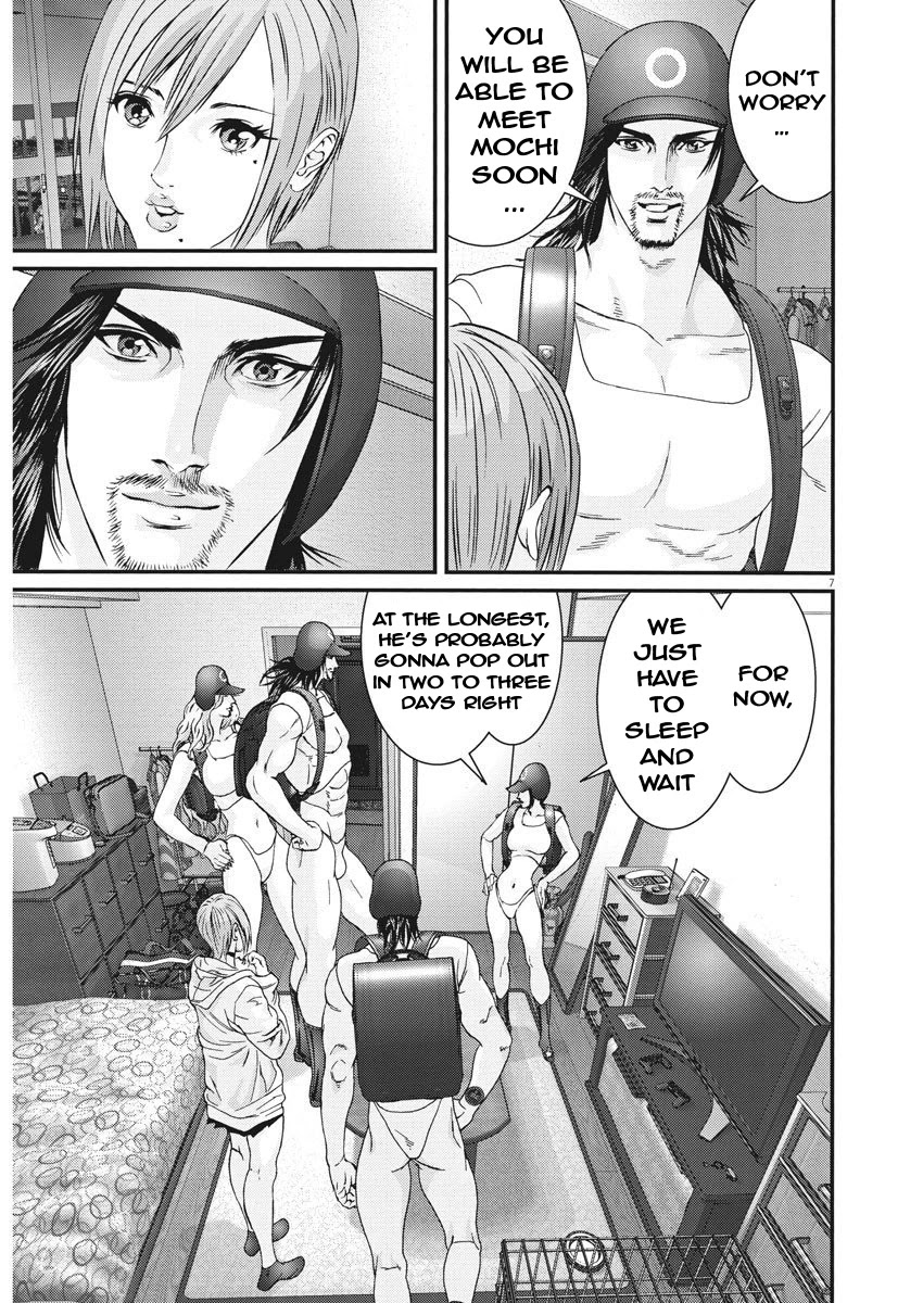 Gigant - Chapter 63: Arrival