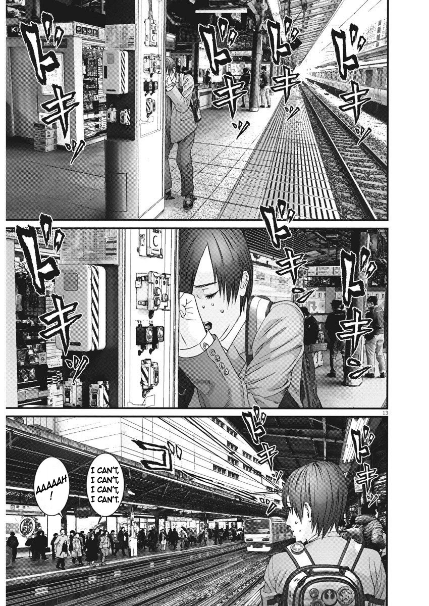 Gigant - Chapter 63: Arrival