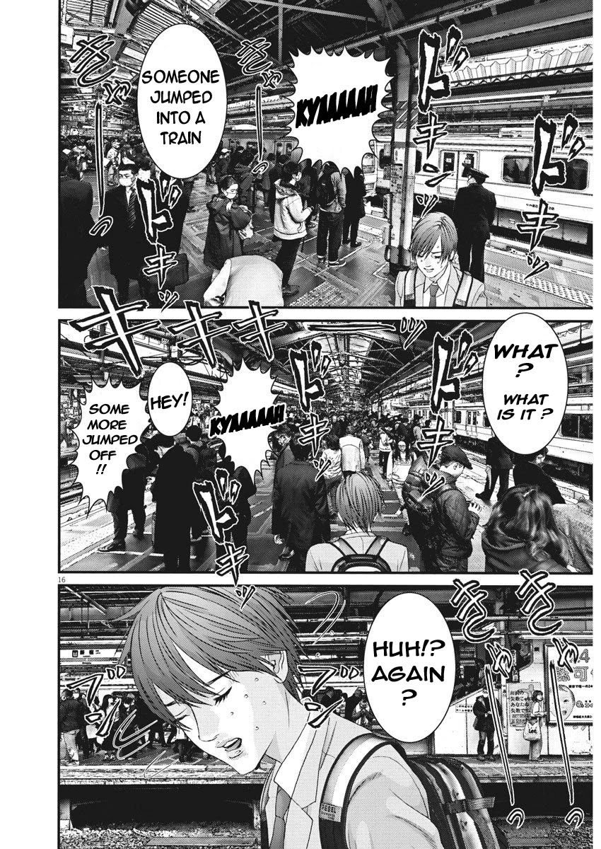 Gigant - Chapter 63: Arrival