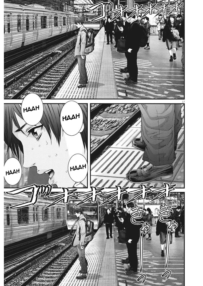 Gigant - Chapter 63: Arrival