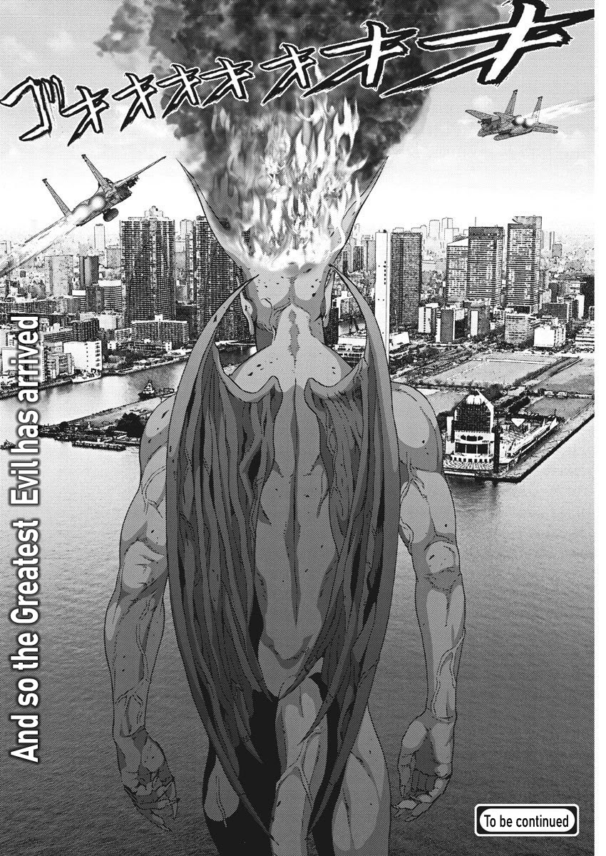 Gigant - Chapter 63: Arrival