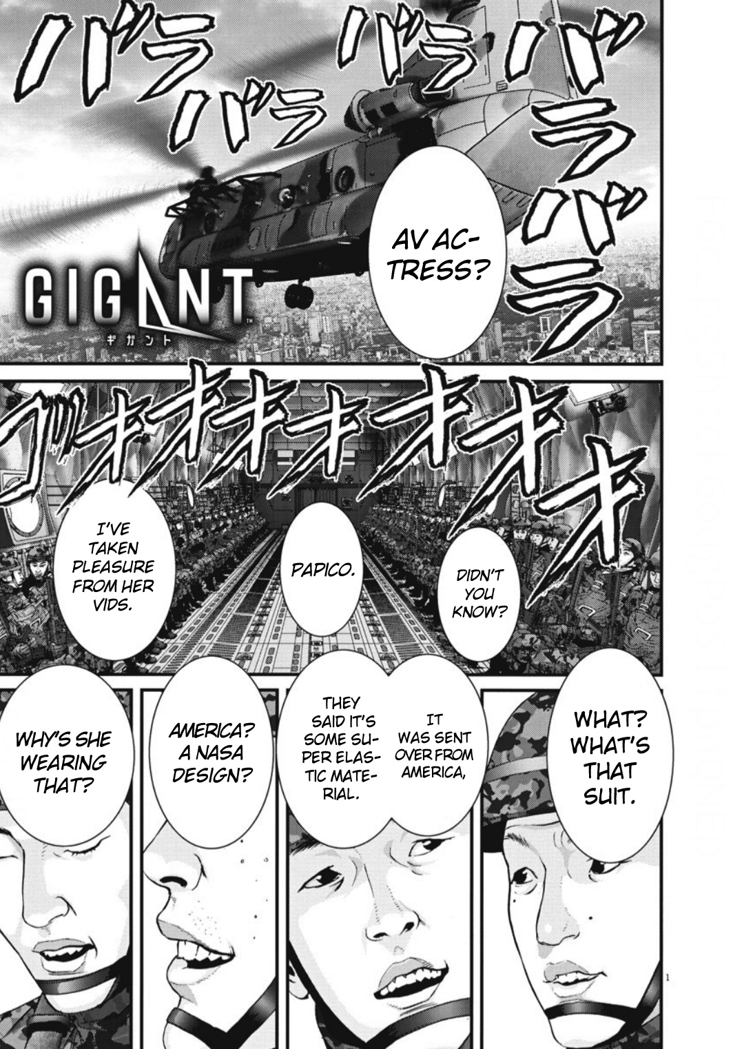 Gigant - Chapter 35: Flight