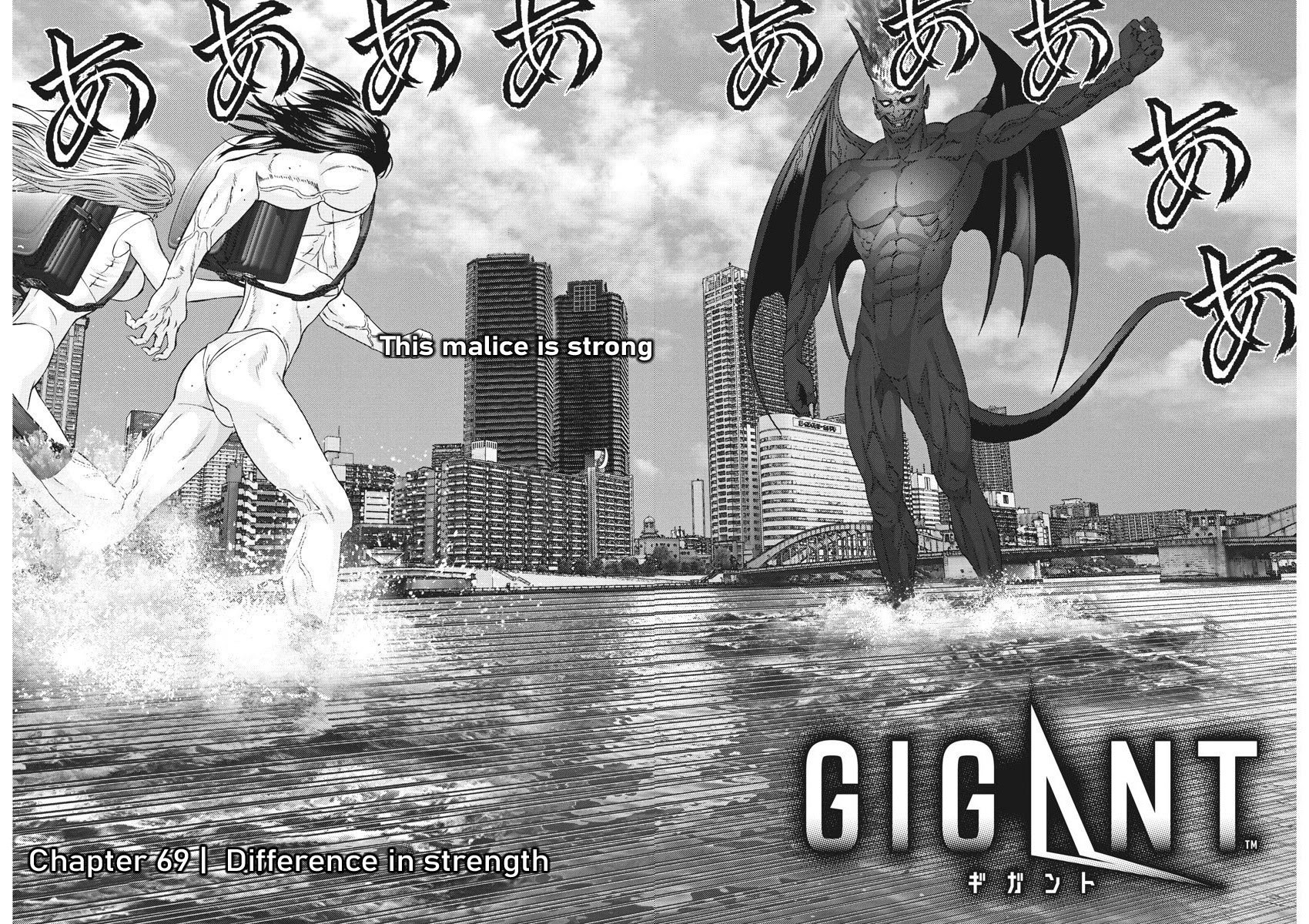 Gigant - Chapter 69: Difference In Strength