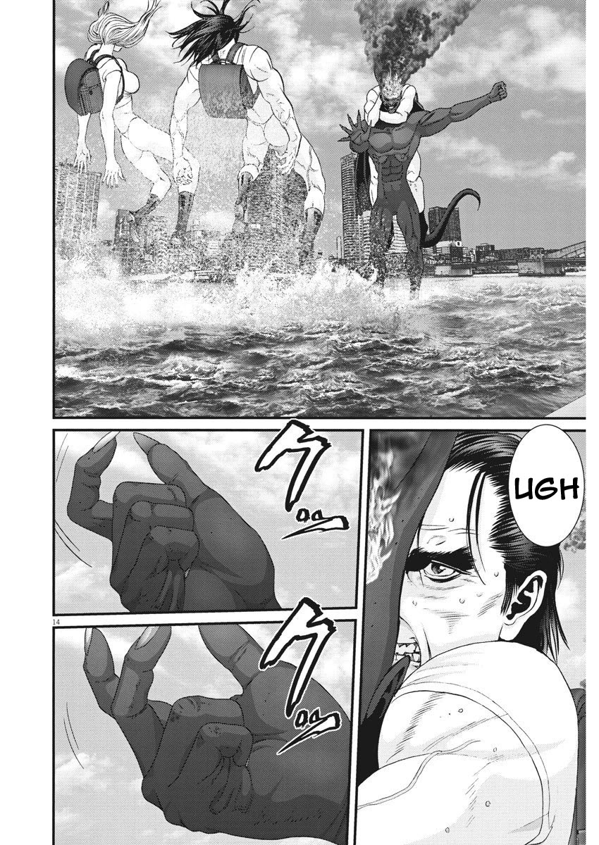 Gigant - Chapter 69: Difference In Strength