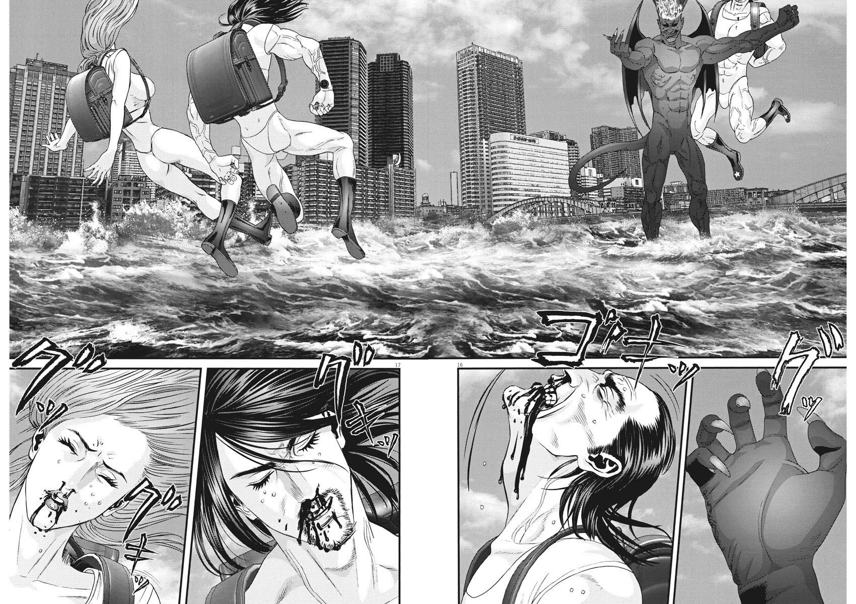 Gigant - Chapter 69: Difference In Strength