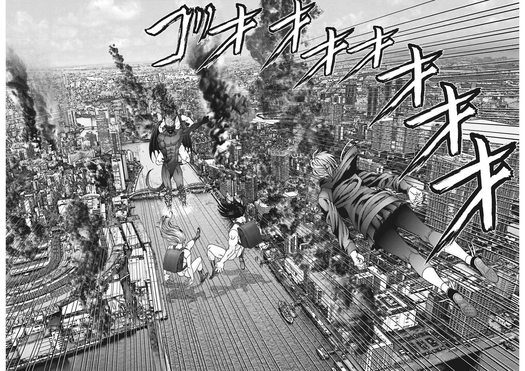 Gigant - Chapter 69: Difference In Strength