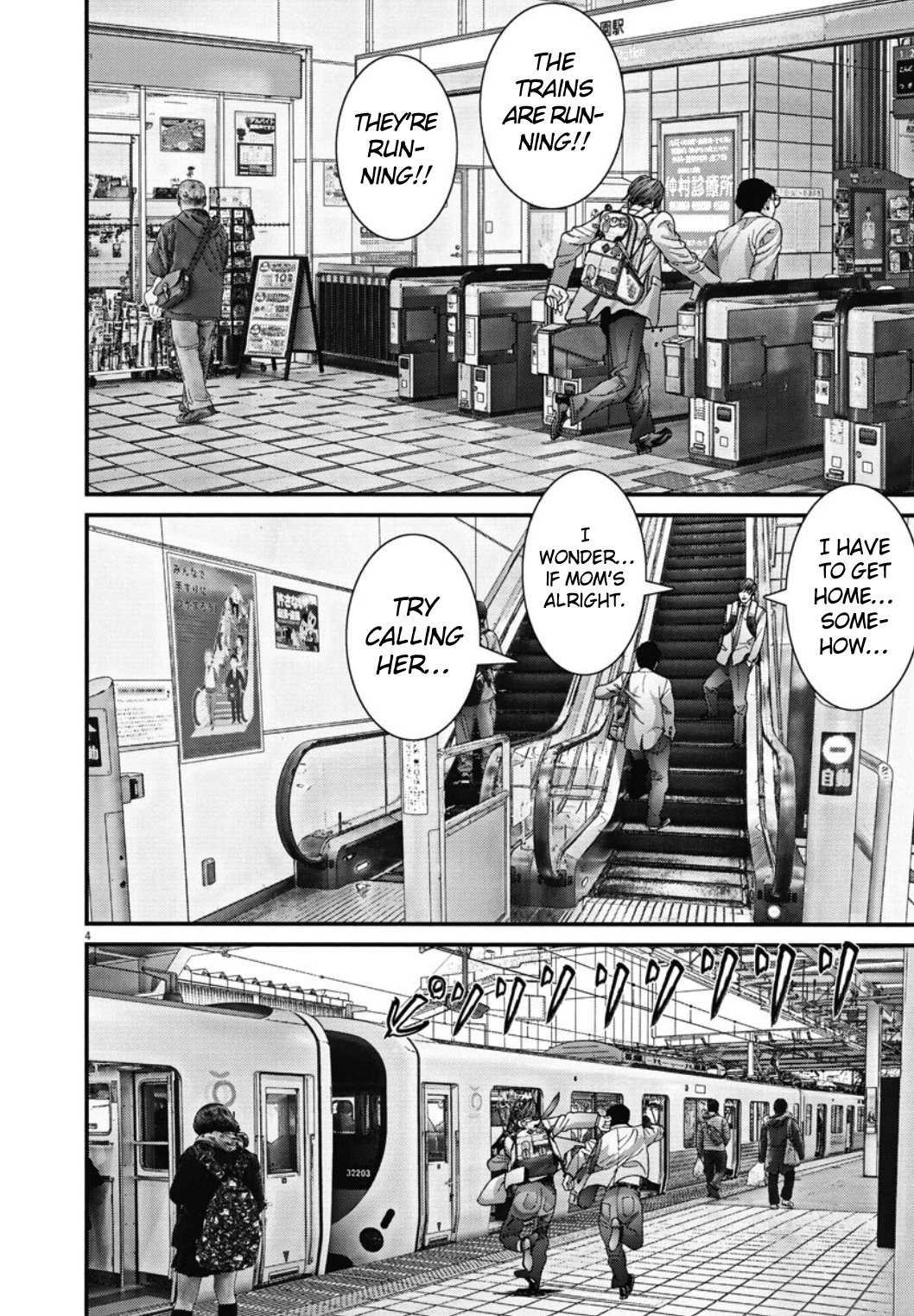 Gigant - Chapter 28: The Road Home