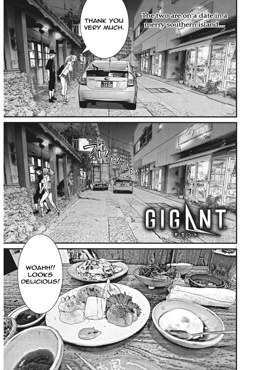 Gigant - Chapter 51: Pool