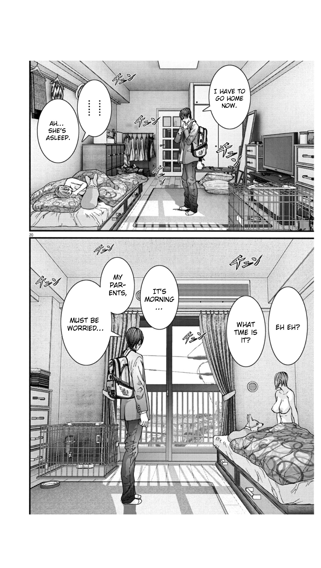 Gigant - Chapter 23: Sleeping Face