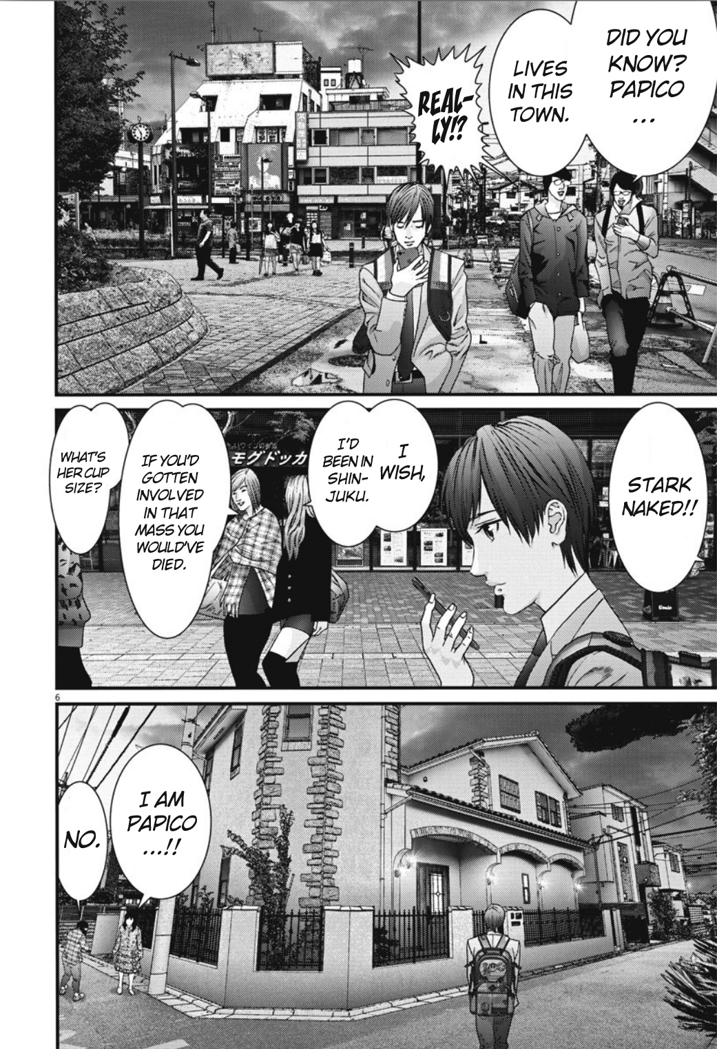 Gigant - Chapter 41: Absence