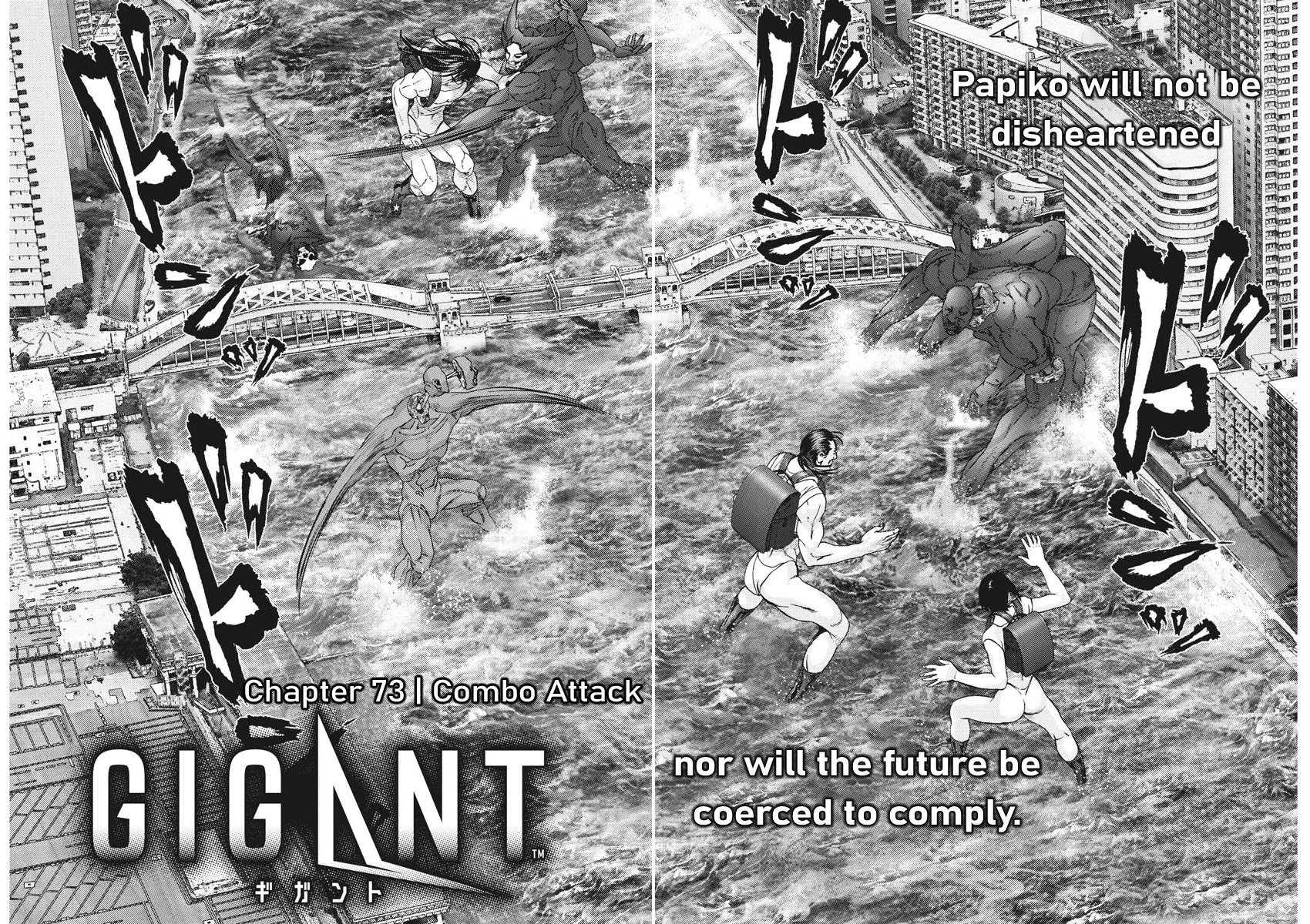 Gigant - Chapter 74: Combo Attack