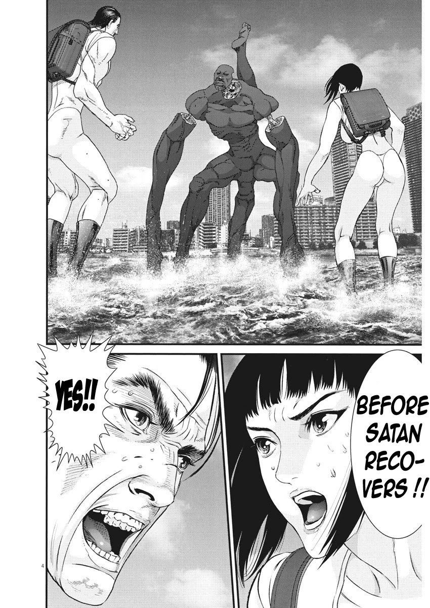 Gigant - Chapter 74: Combo Attack