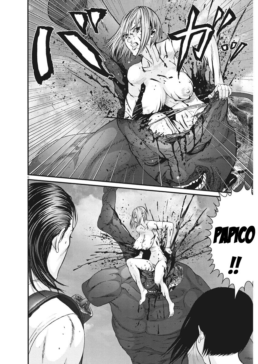 Gigant - Chapter 74: Combo Attack