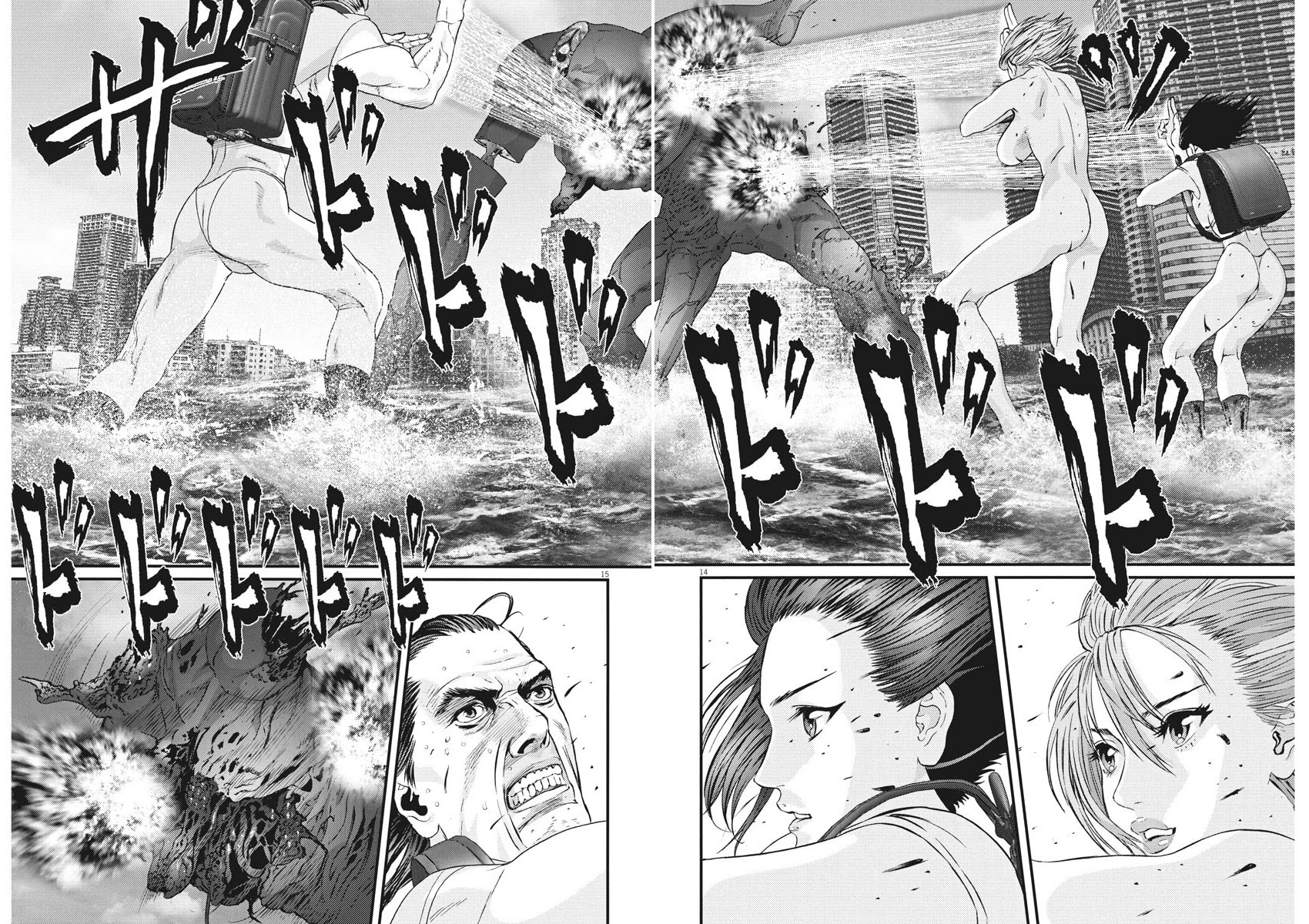 Gigant - Chapter 74: Combo Attack