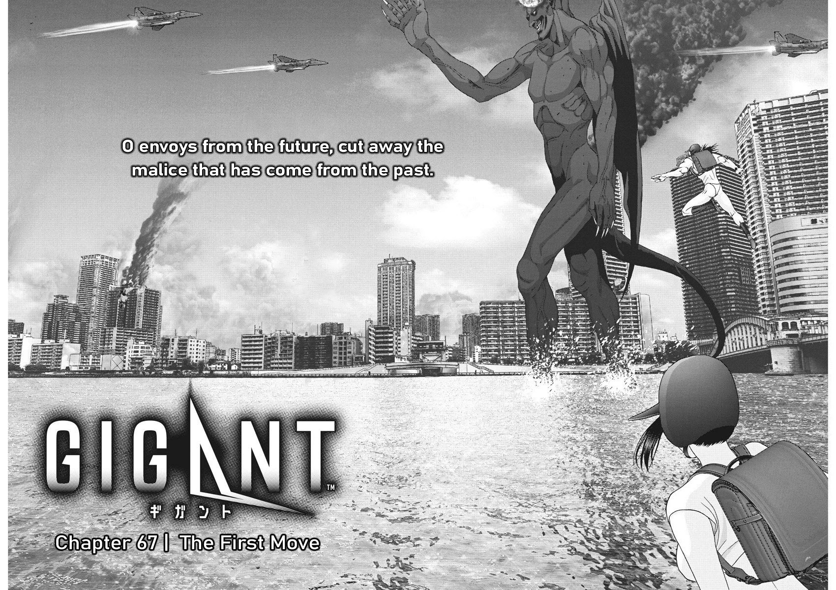 Gigant - Chapter 67: The First Move