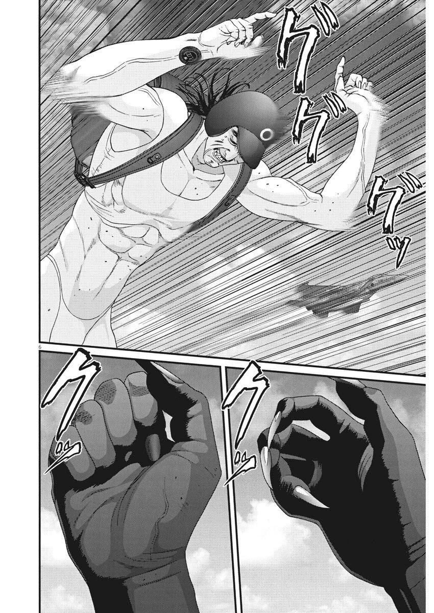 Gigant - Chapter 67: The First Move