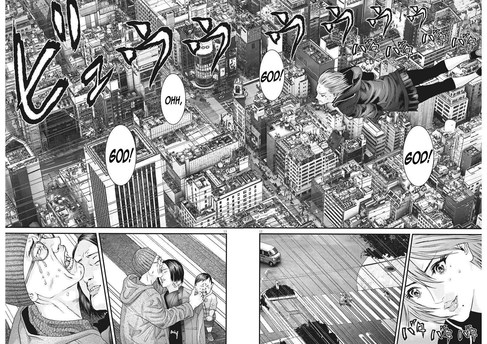 Gigant - Chapter 67: The First Move