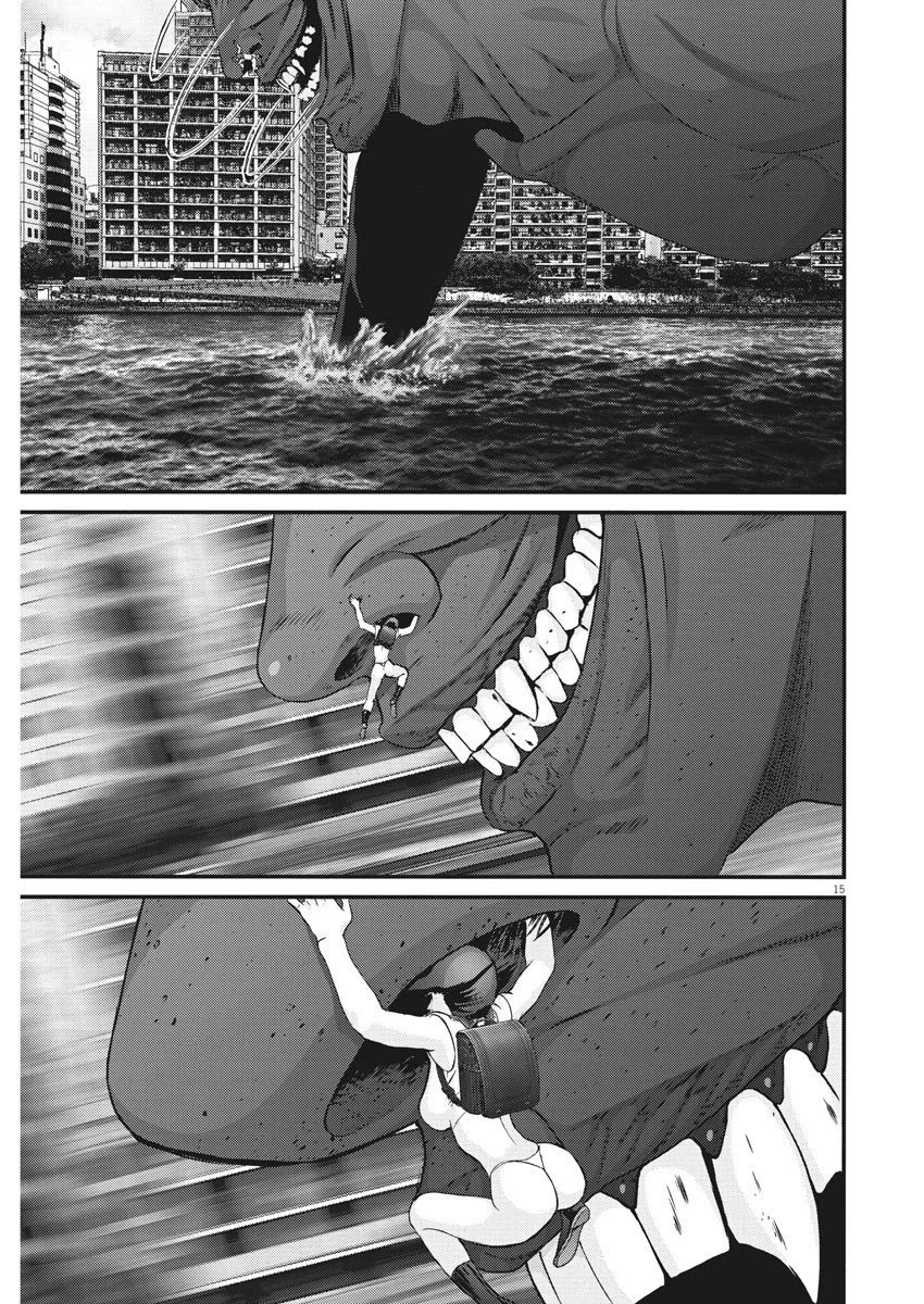 Gigant - Chapter 67: The First Move