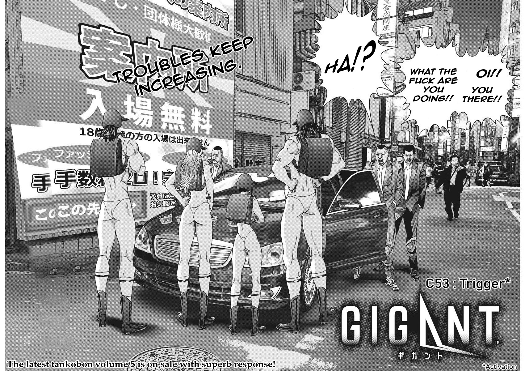 Gigant - Chapter 53: Trigger