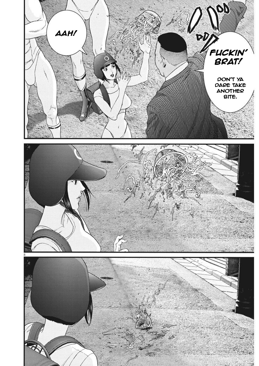 Gigant - Chapter 53: Trigger