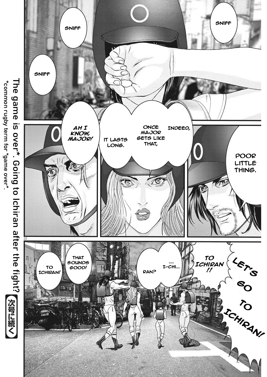 Gigant - Chapter 53: Trigger