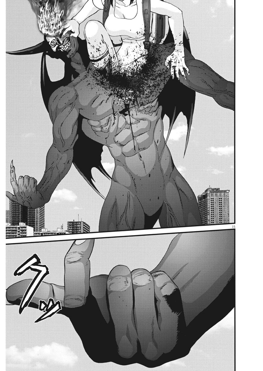 Gigant - Vol.8 Chapter 77: Remorse