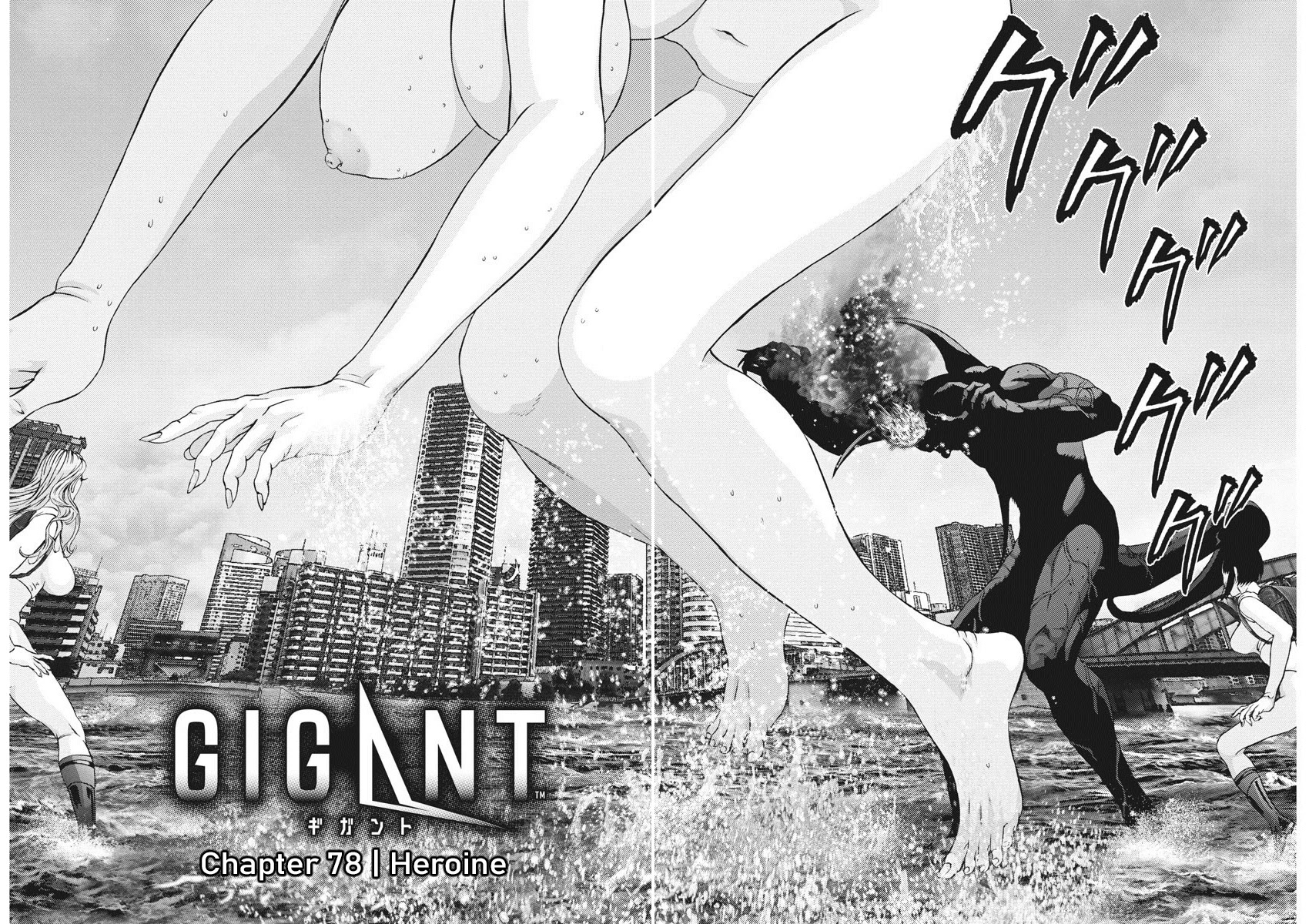 Gigant - Chapter 78: Heroine