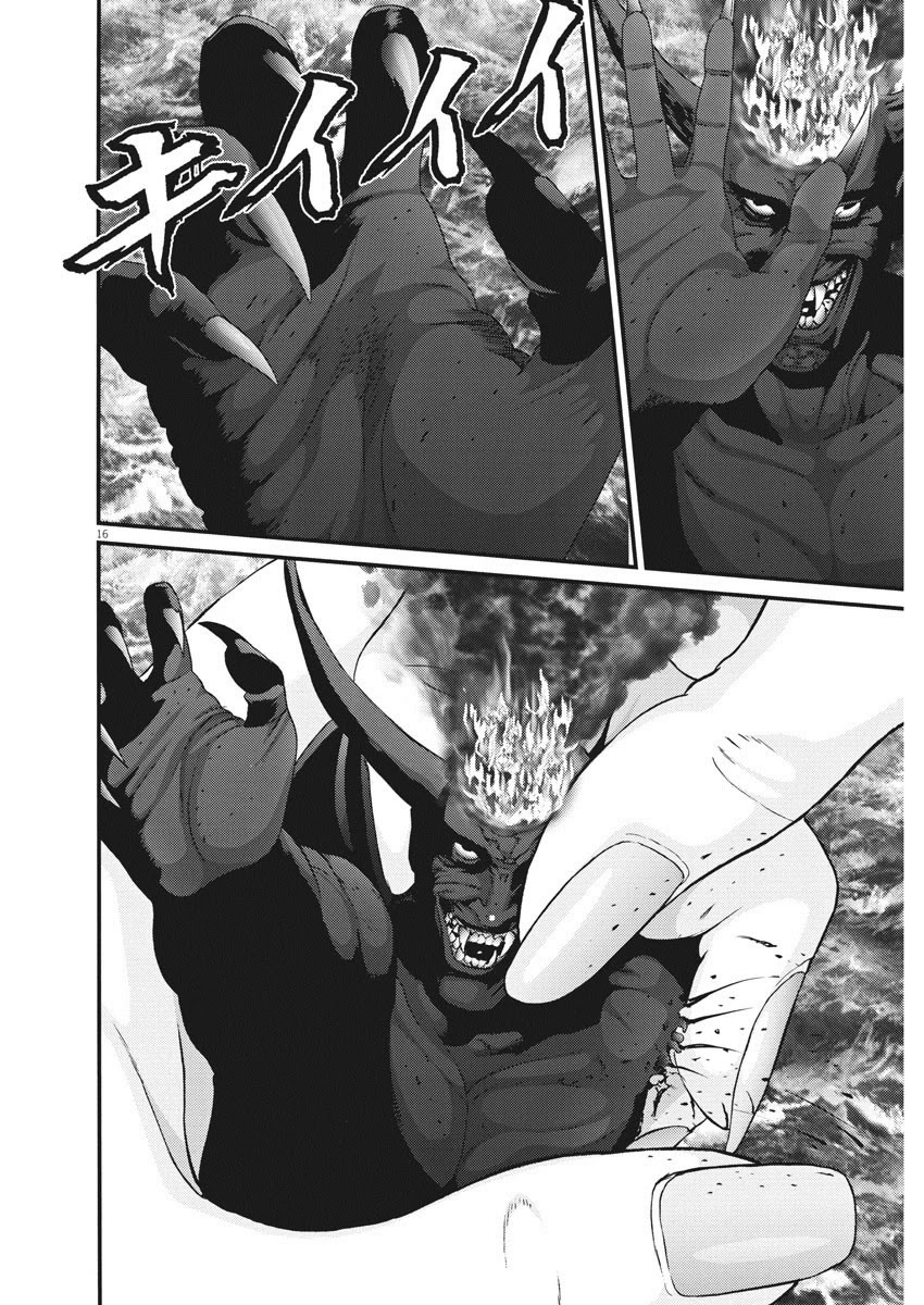 Gigant - Chapter 78: Heroine