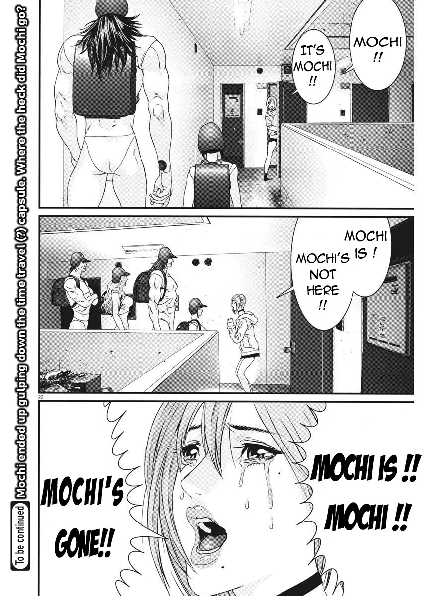 Gigant - Chapter 62: Mochi