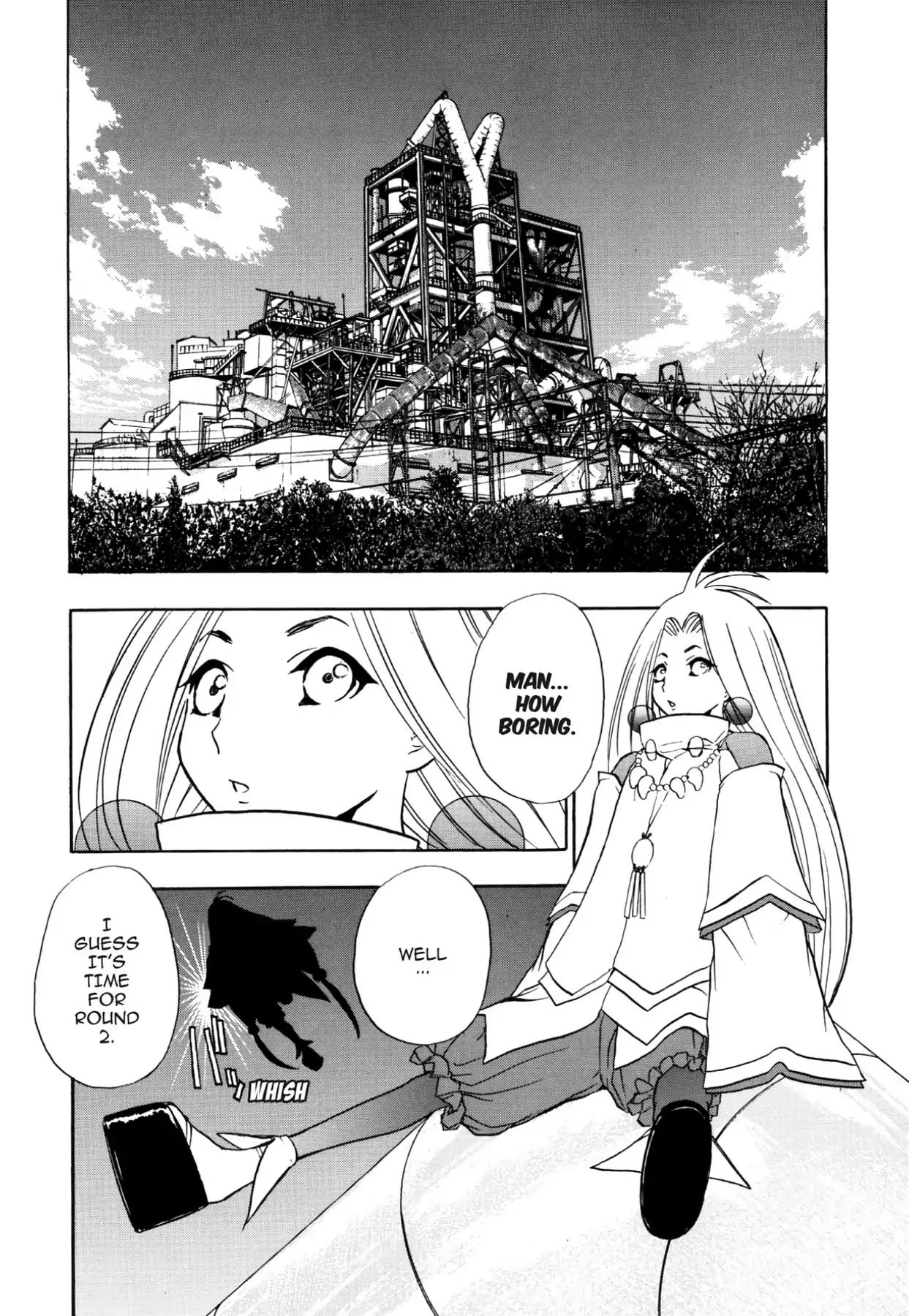 Kamisama No Tsukurikata - Vol.11 Chapter 58: Air To Air - A Screams Of The Weak