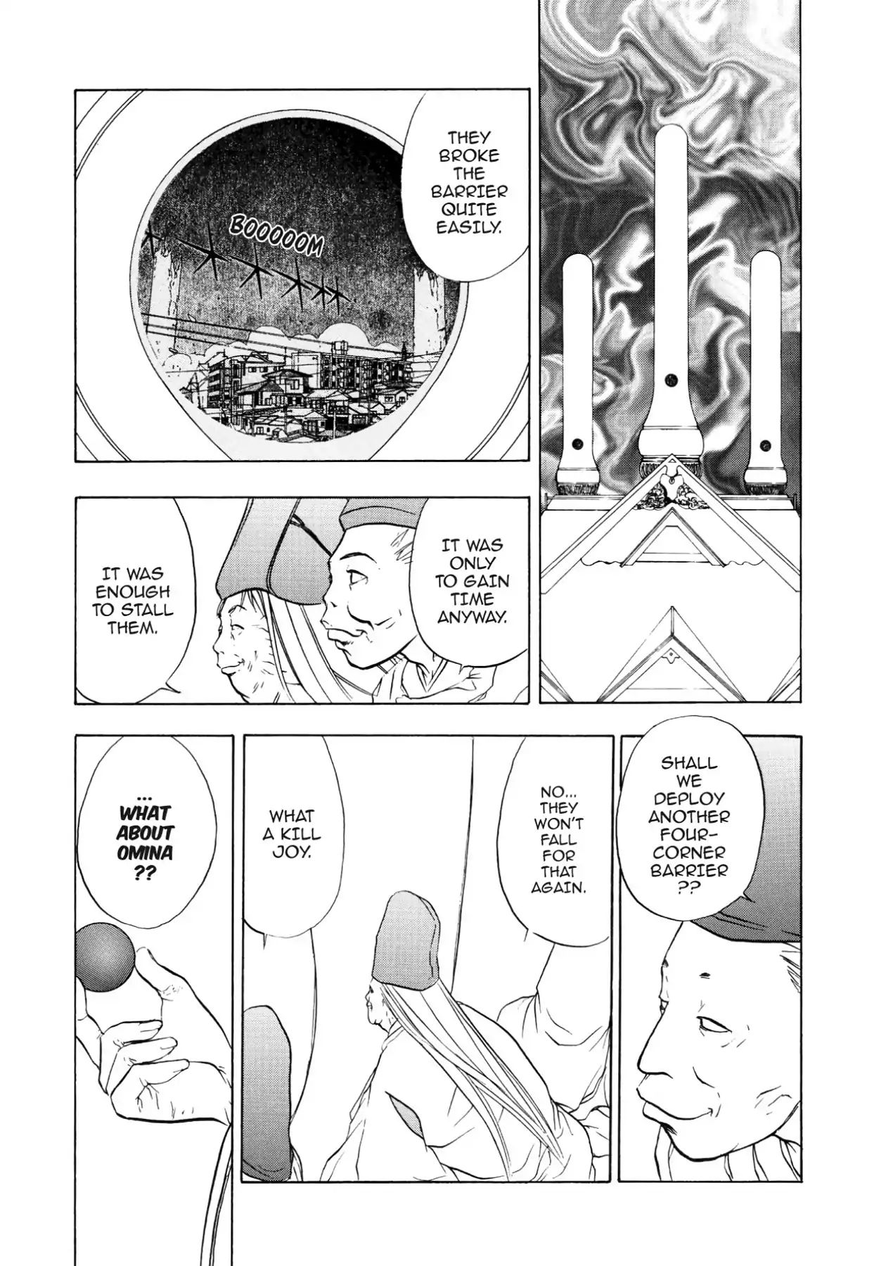 Kamisama No Tsukurikata - Vol.11 Chapter 58: Air To Air - A Screams Of The Weak