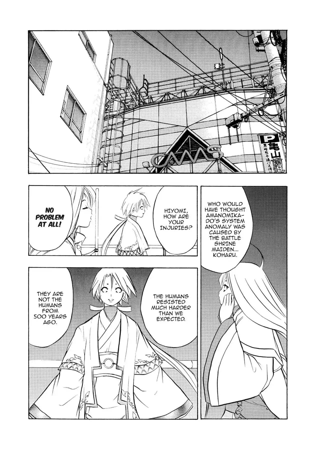 Kamisama No Tsukurikata - Vol.12 Chapter 66: Side Winder - The Shadow Of A Comrade