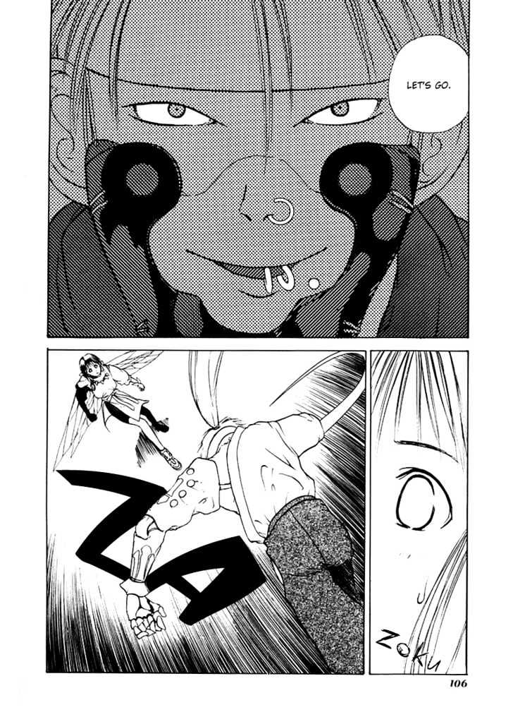 Kamisama No Tsukurikata - Vol.3 Chapter 15 : Knife Fight (Black Pulse)