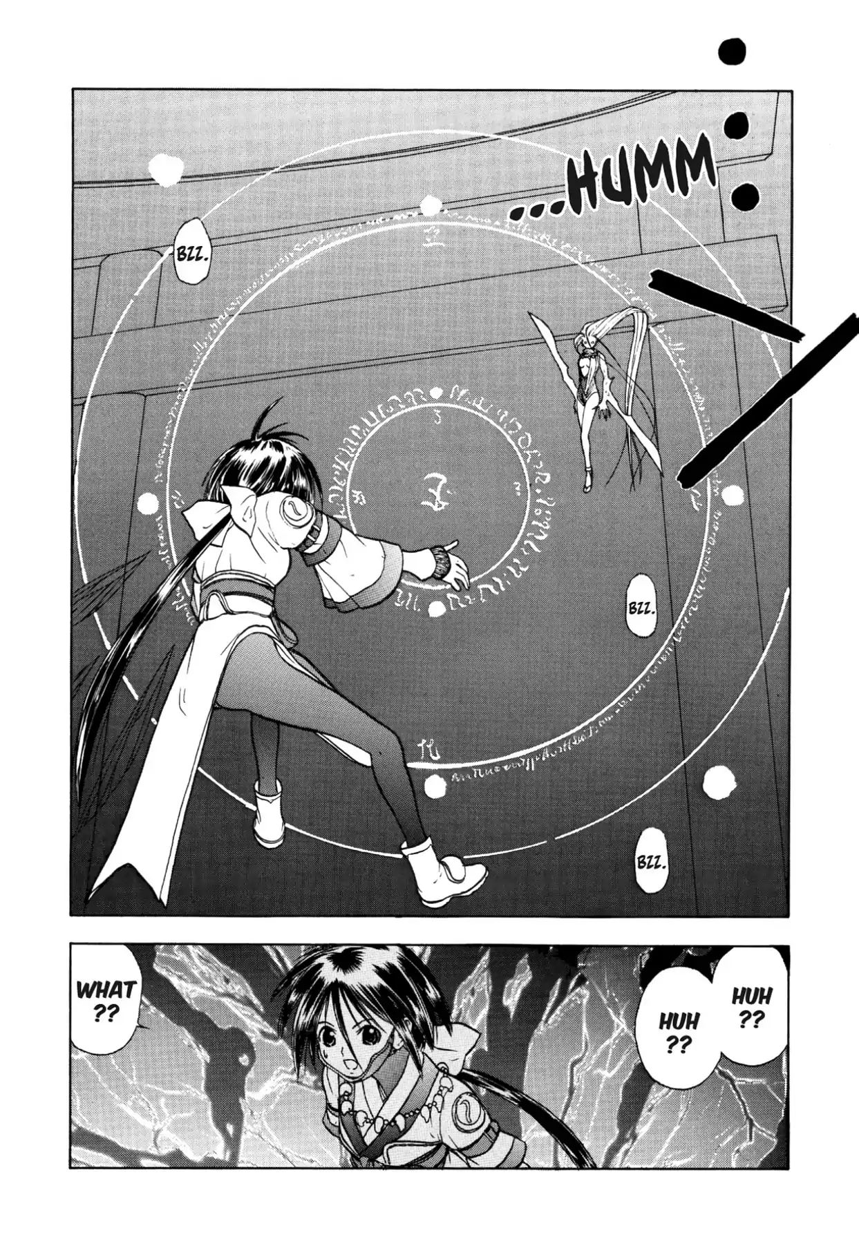 Kamisama No Tsukurikata - Vol.6 Chapter 28: Tennis Court - Memory Of The Sky