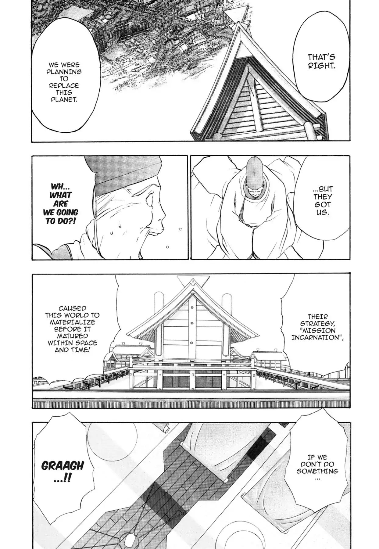 Kamisama No Tsukurikata - Vol.14 Chapter 77: Point Of Impact - Within The Same Flow