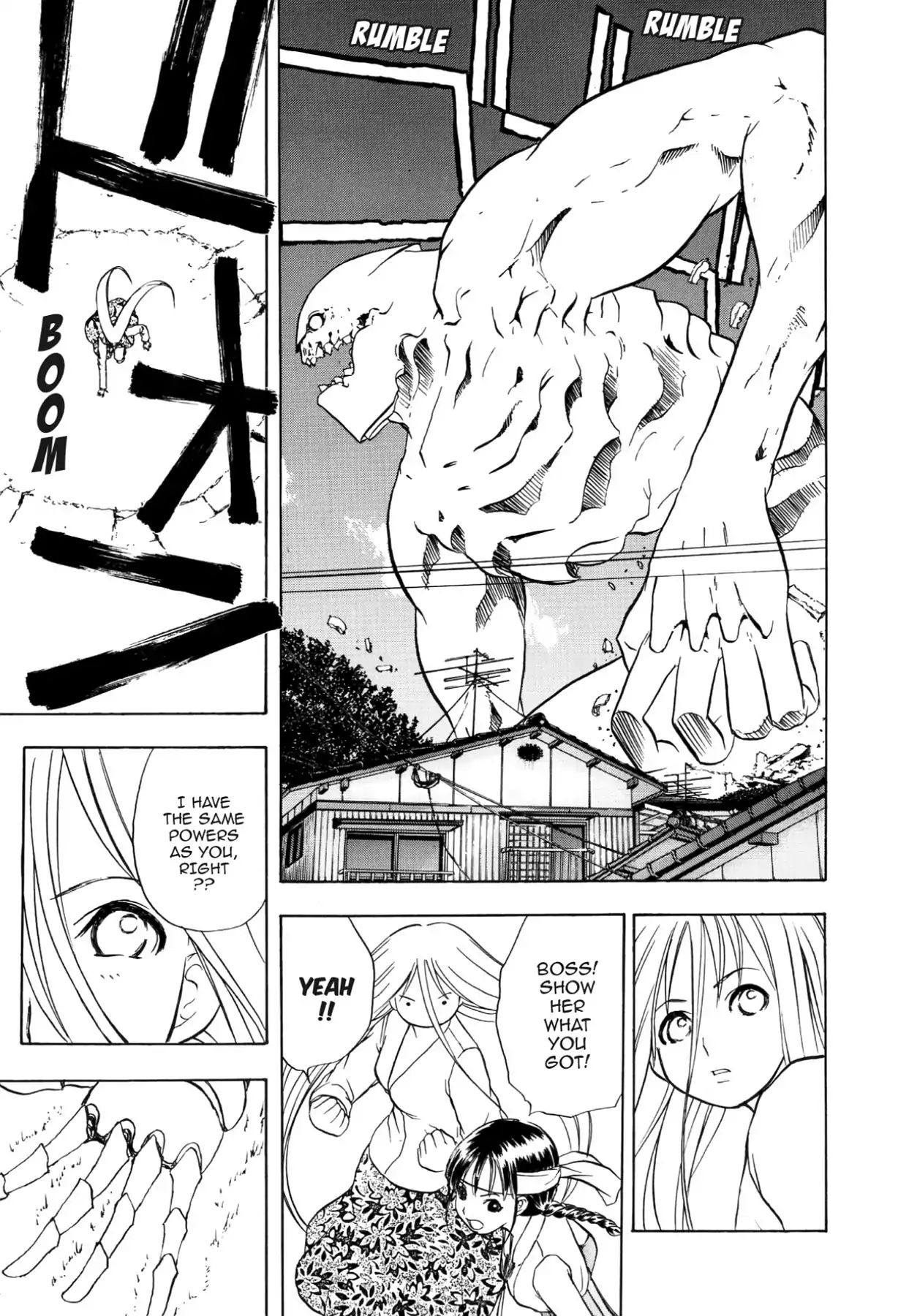 Kamisama No Tsukurikata - Vol.11 Chapter 59: Present Position - A Heart That Can't Be Satisfied