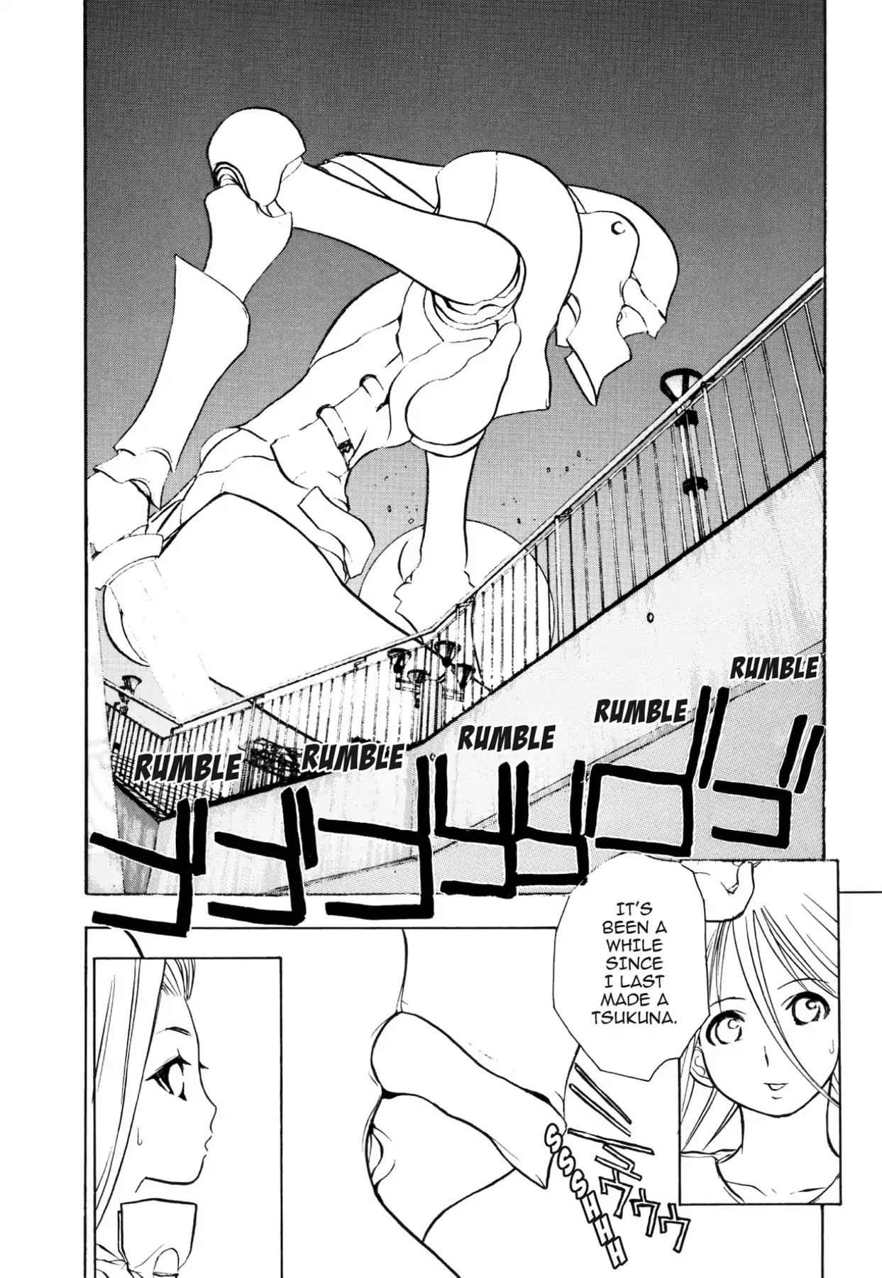 Kamisama No Tsukurikata - Vol.11 Chapter 59: Present Position - A Heart That Can't Be Satisfied