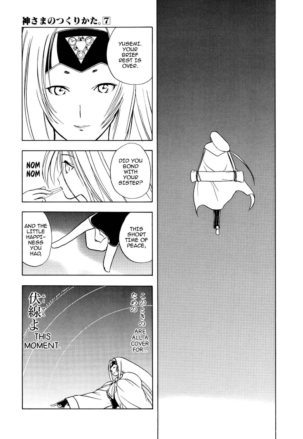 Kamisama No Tsukurikata - Vol.7 Chapter 36: Vertigo - The Sound Of Life In The Sky