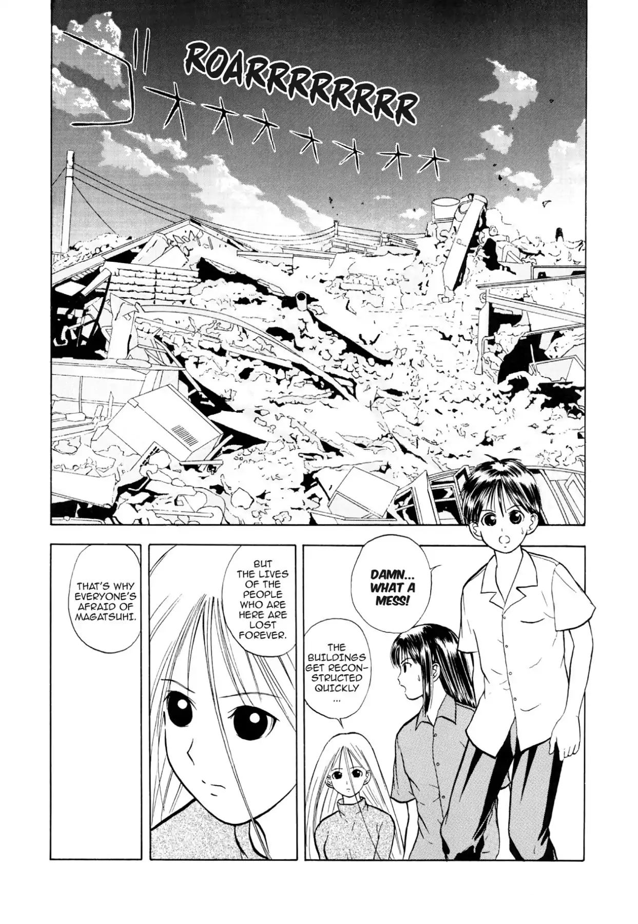 Kamisama No Tsukurikata - Vol.5 Chapter 24: Atoll, Apex, Acid - The 3 Yusemi