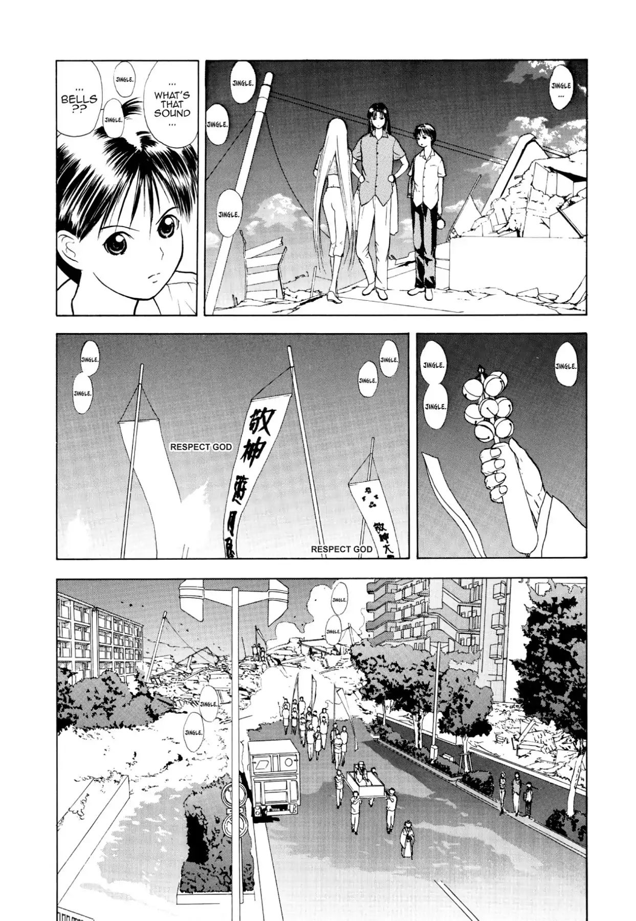 Kamisama No Tsukurikata - Vol.5 Chapter 24: Atoll, Apex, Acid - The 3 Yusemi