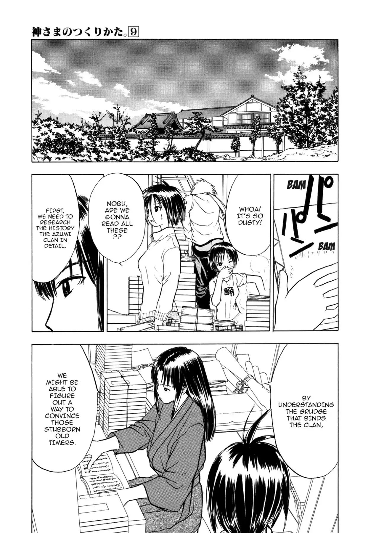 Kamisama No Tsukurikata - Vo.9 Chapter 47: Cleared Take Off -  Spreading Wings