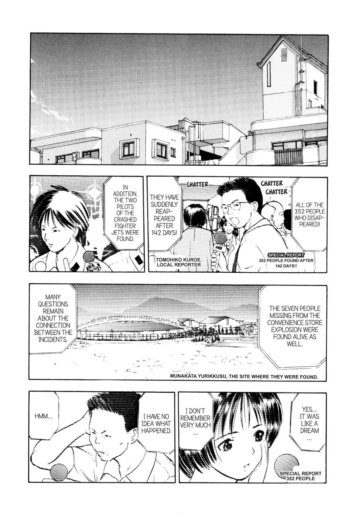 Kamisama No Tsukurikata - Vol.6 Chapter 30: Sierra Hotel - The Happiest Time